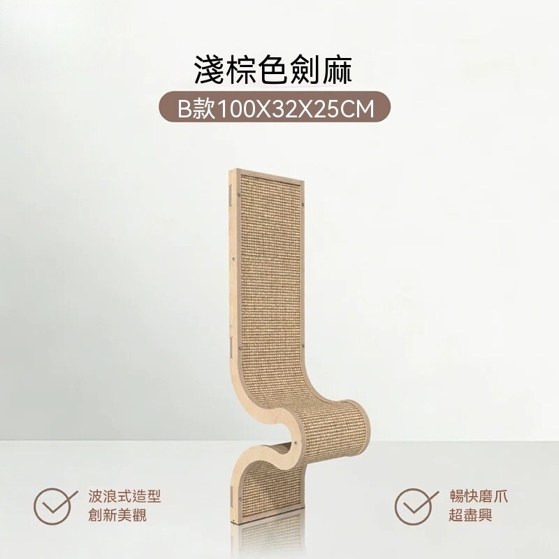 100*32*25cm 標配螺絲