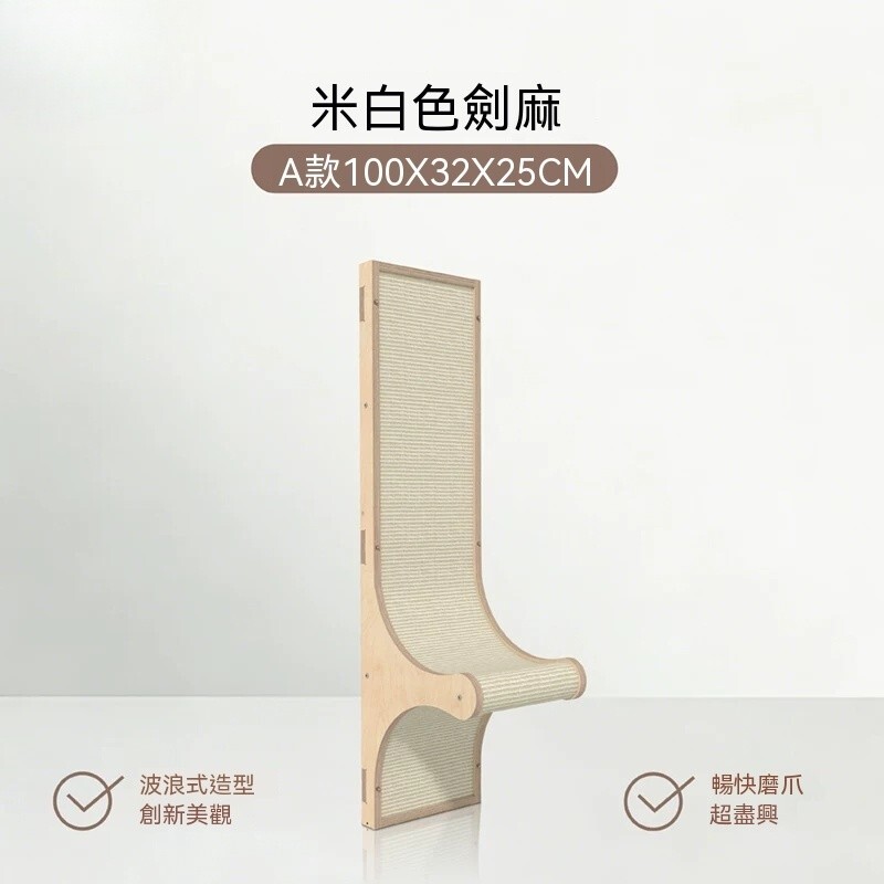 sg-11134201-820m4-mnd0c2vo6yh227