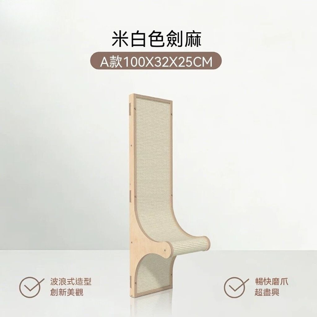 sg-11134201-820m4-mnd0c2vo6yh227