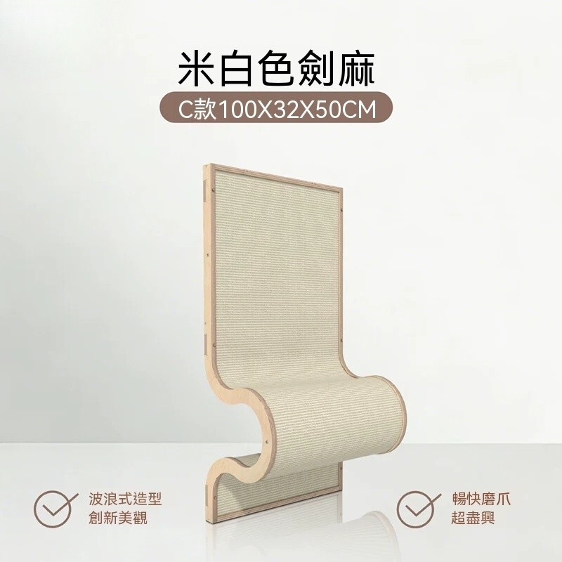 sg-11134201-820nb-mnd0c2utn3t10f