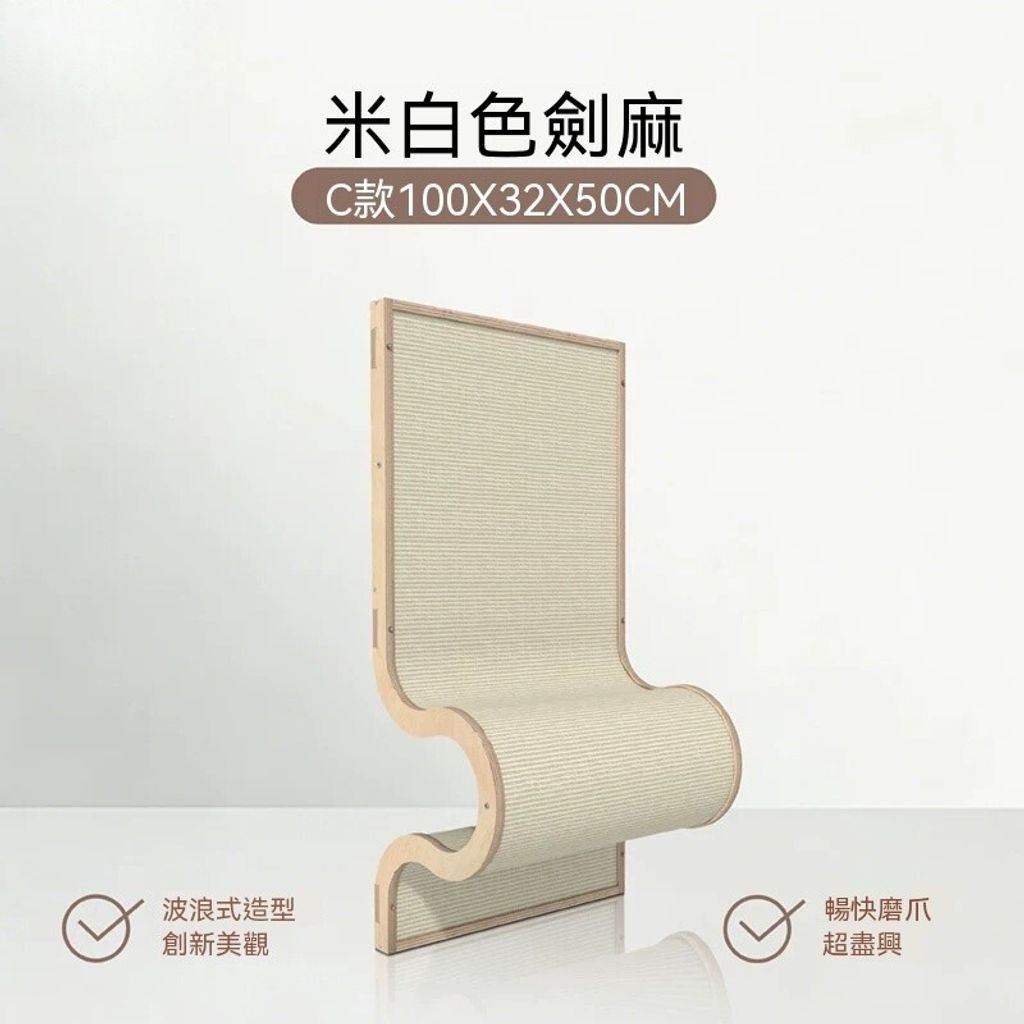 sg-11134201-820nb-mnd0c2utn3t10f