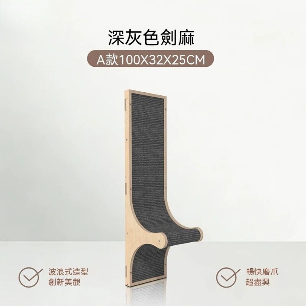 sg-11134201-820m0-mnd0c3d5fz0jc3