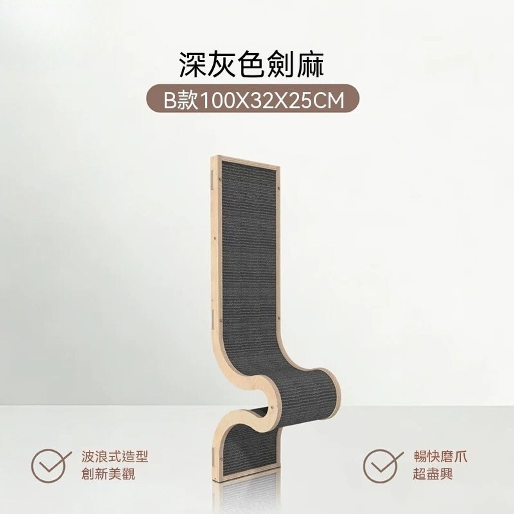 sg-11134201-820oo-mnd0c3cd8ef964