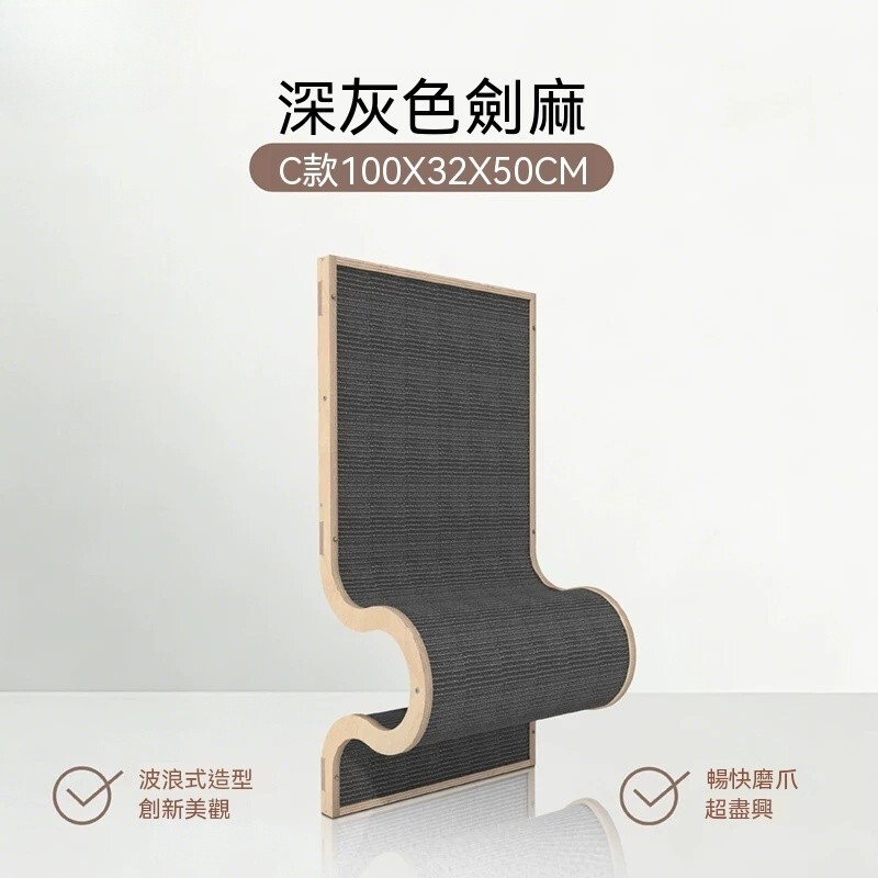 sg-11134201-820na-mnd0c3cdxona42
