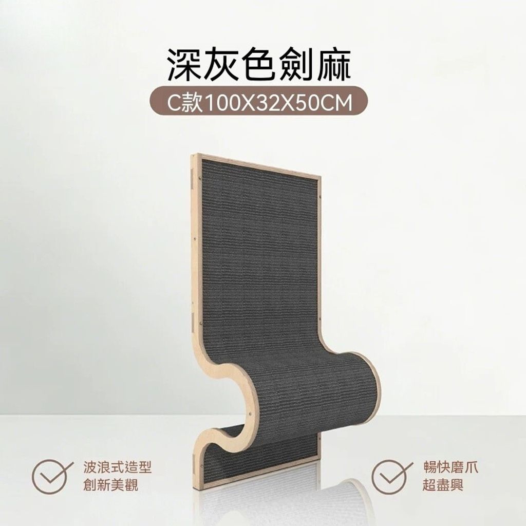 sg-11134201-820na-mnd0c3cdxona42
