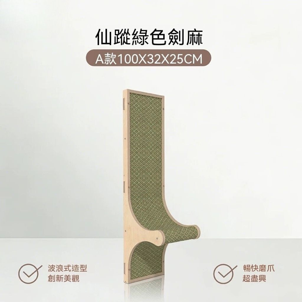 sg-11134201-820ny-mnd0c43vvev61b