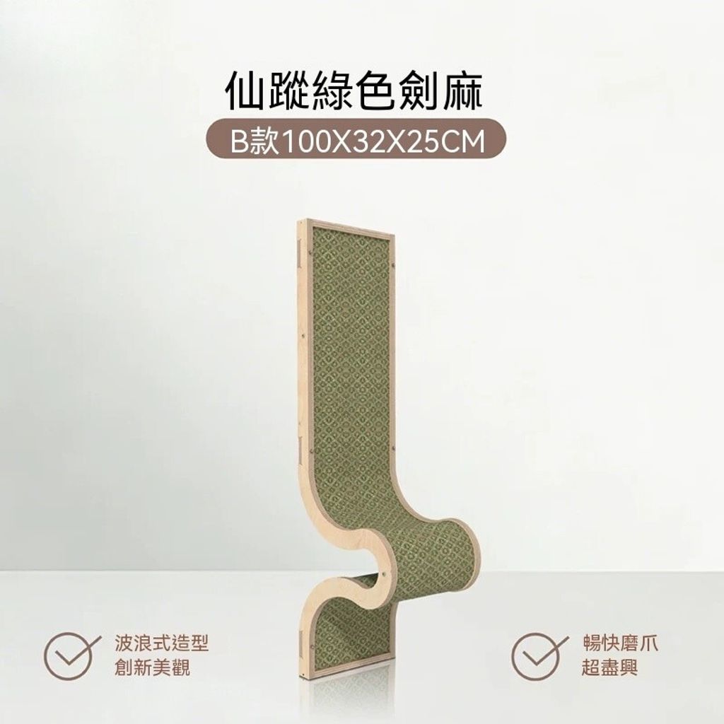 sg-11134201-820my-mnd0c43o6ozq90