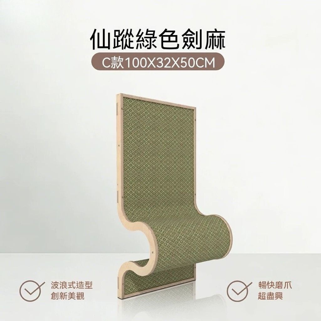 sg-11134201-820mm-mnd0c43ogiytb5