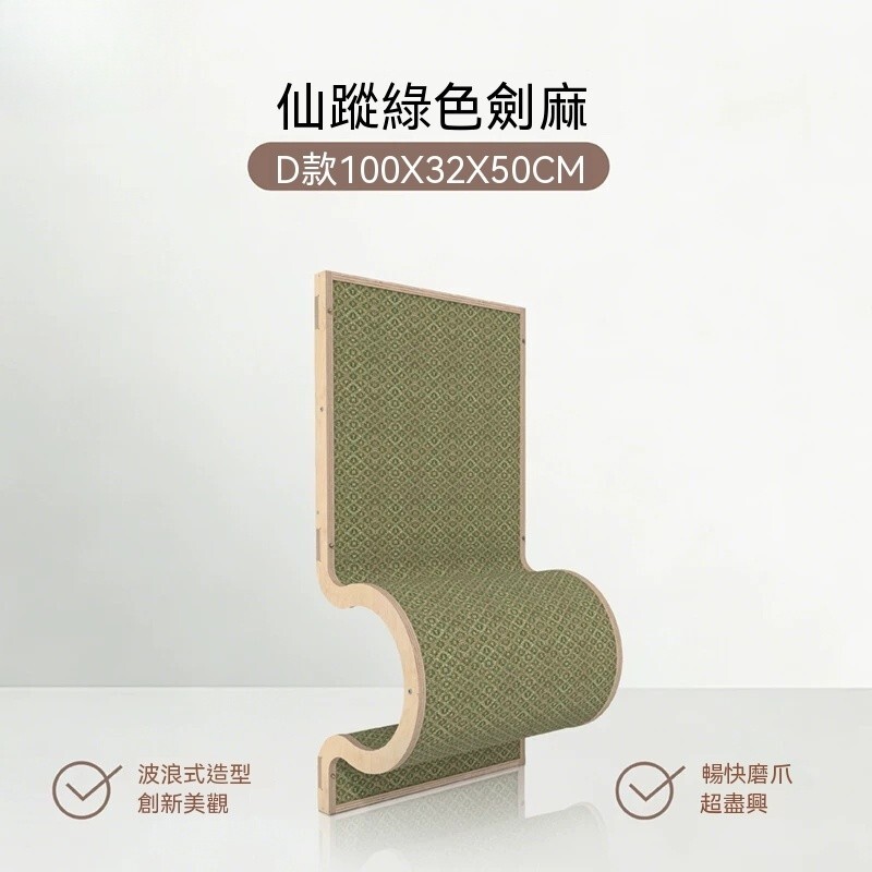 sg-11134201-820o8-mnd0c43luewyd2