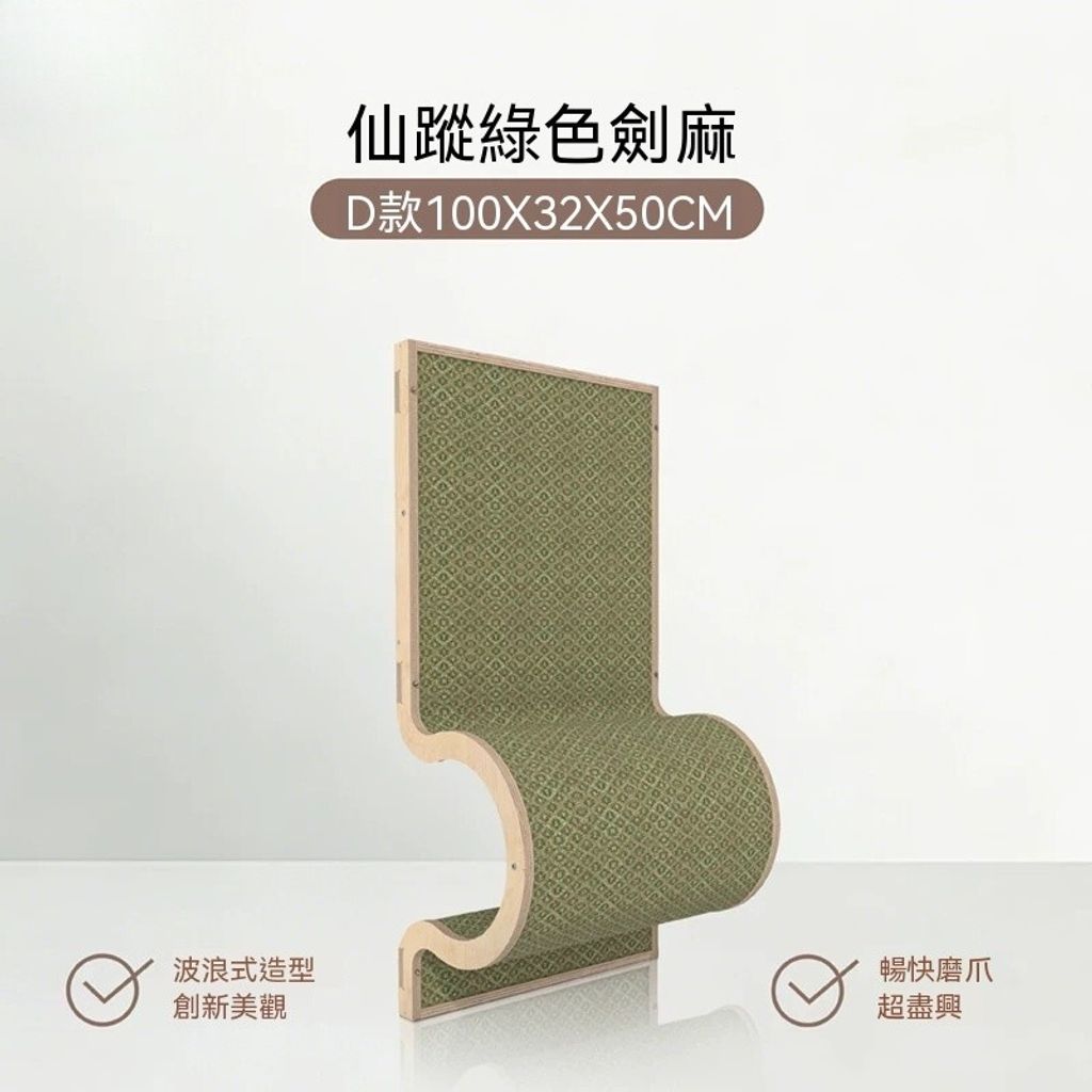 sg-11134201-820o8-mnd0c43luewyd2