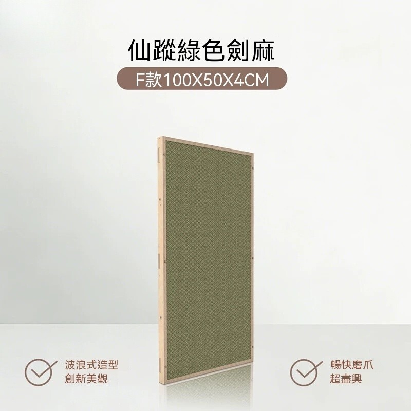sg-11134201-820m7-mnd0c43lvthf2d