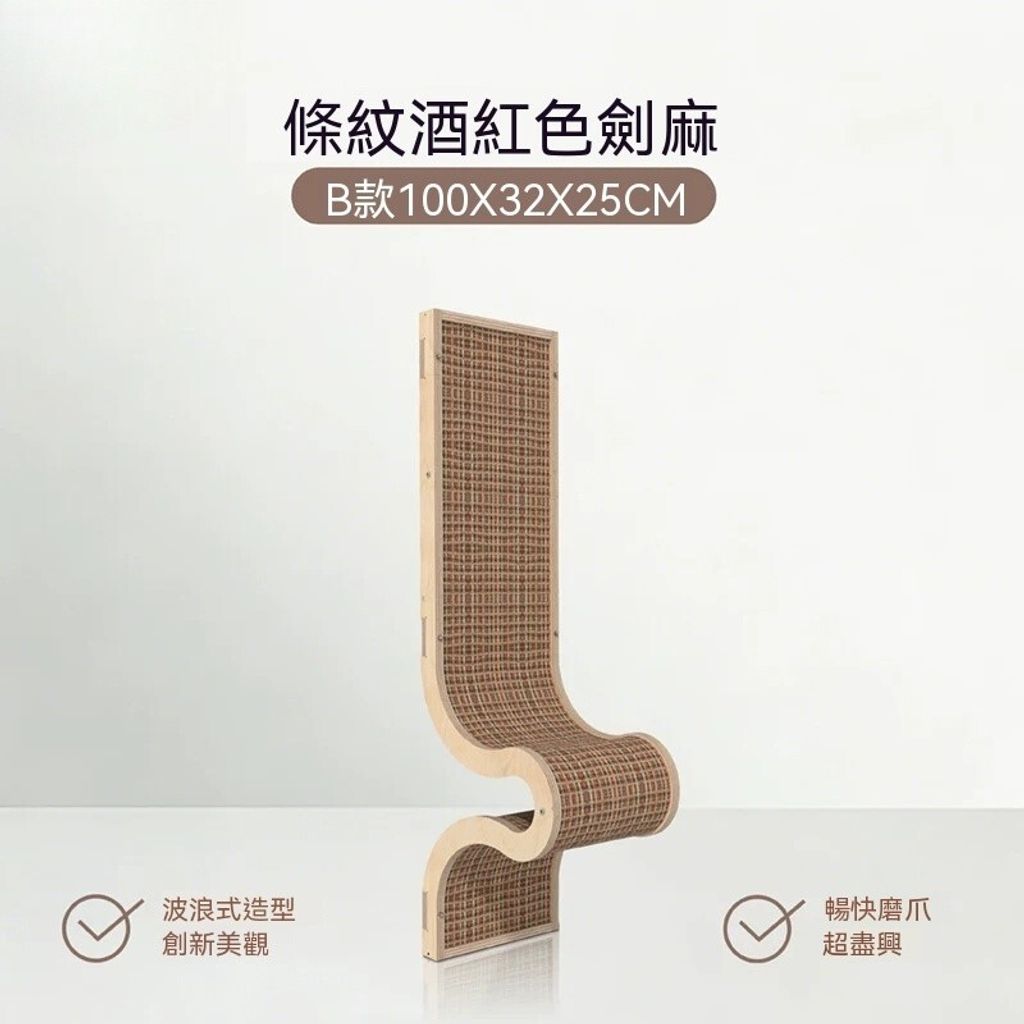 sg-11134201-820ln-mnd0c4ljtzib0b