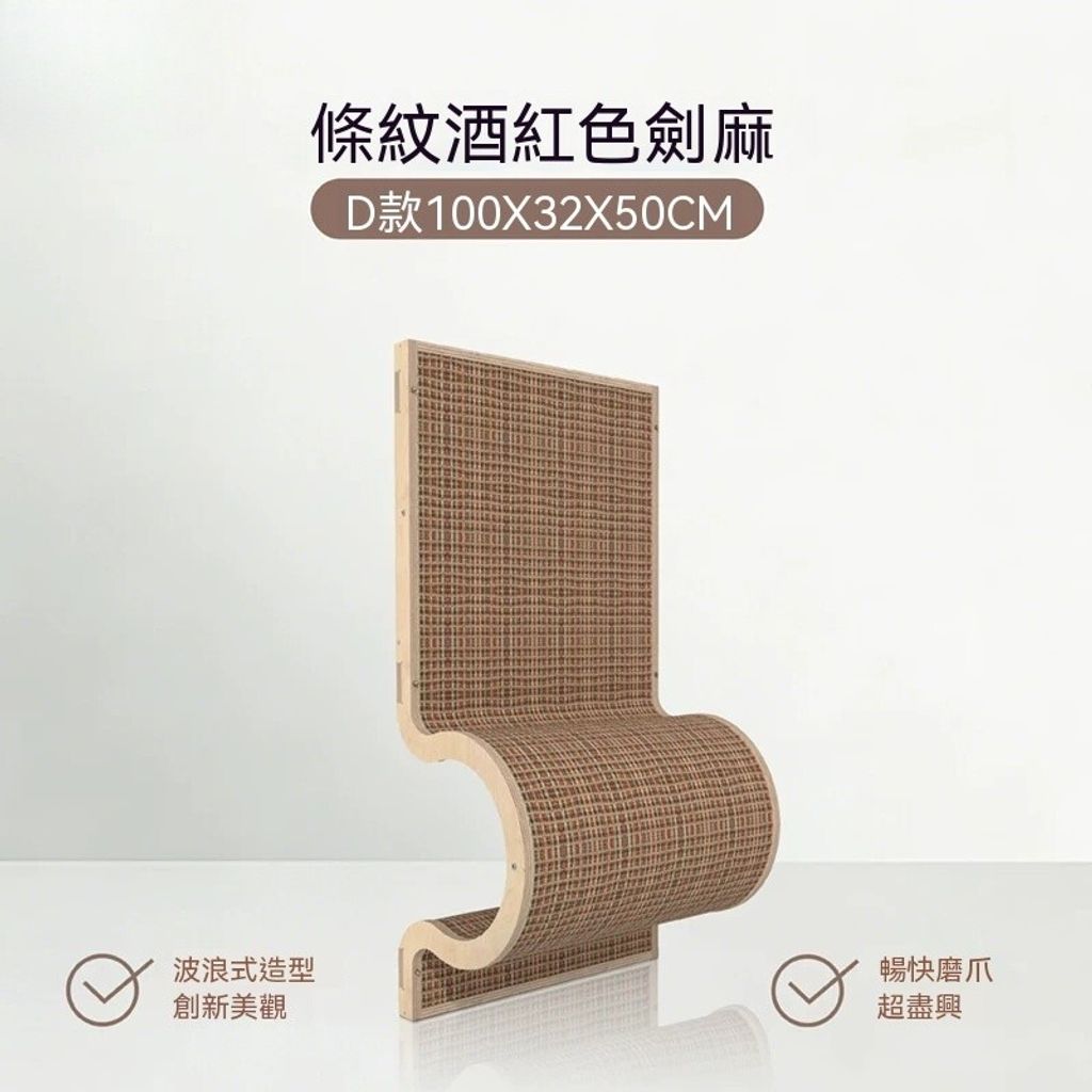 sg-11134201-820m8-mnd0c4lrsjcy20