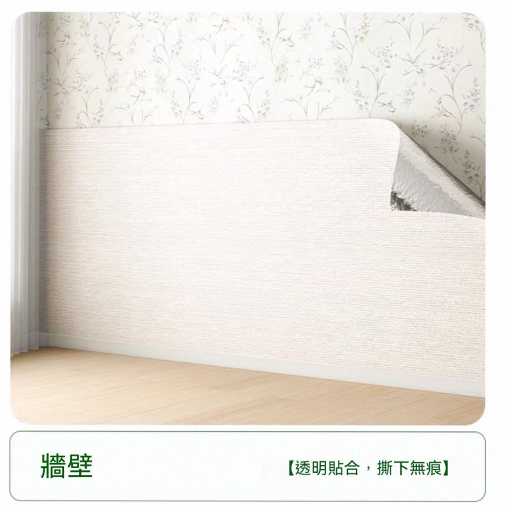 tw-11134207-820l7-mnvpnmv1znr9cd