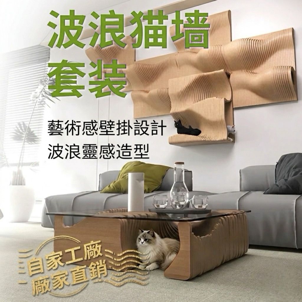 tw-11134207-820lh-mnlg9pg0p72b9d