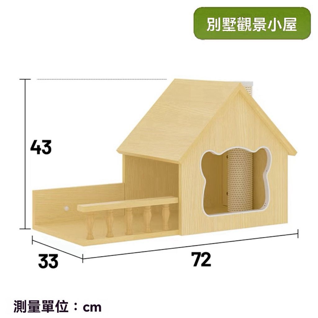 tw-11134207-820l8-mlu5ycn8jn67a8