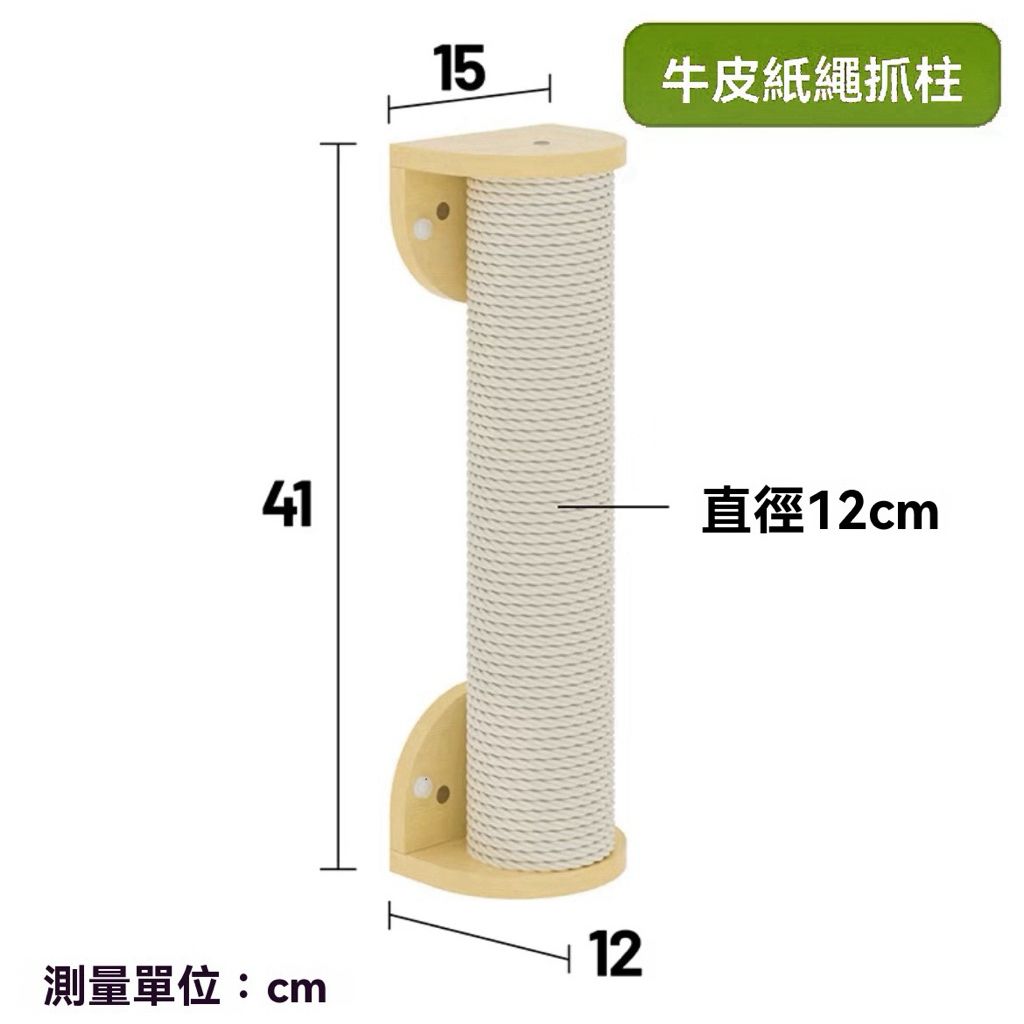 tw-11134207-820la-mlu5zb7d6vwkf4