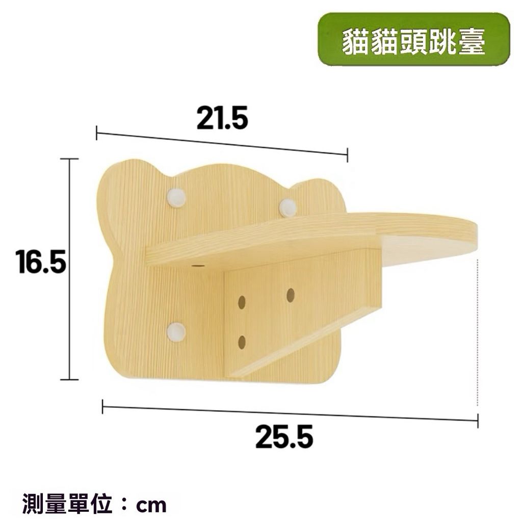 tw-11134207-820li-mlu62hgdcnph35