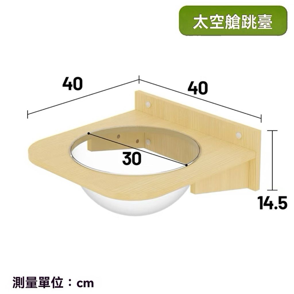 tw-11134207-820lb-mlu639pldamd25