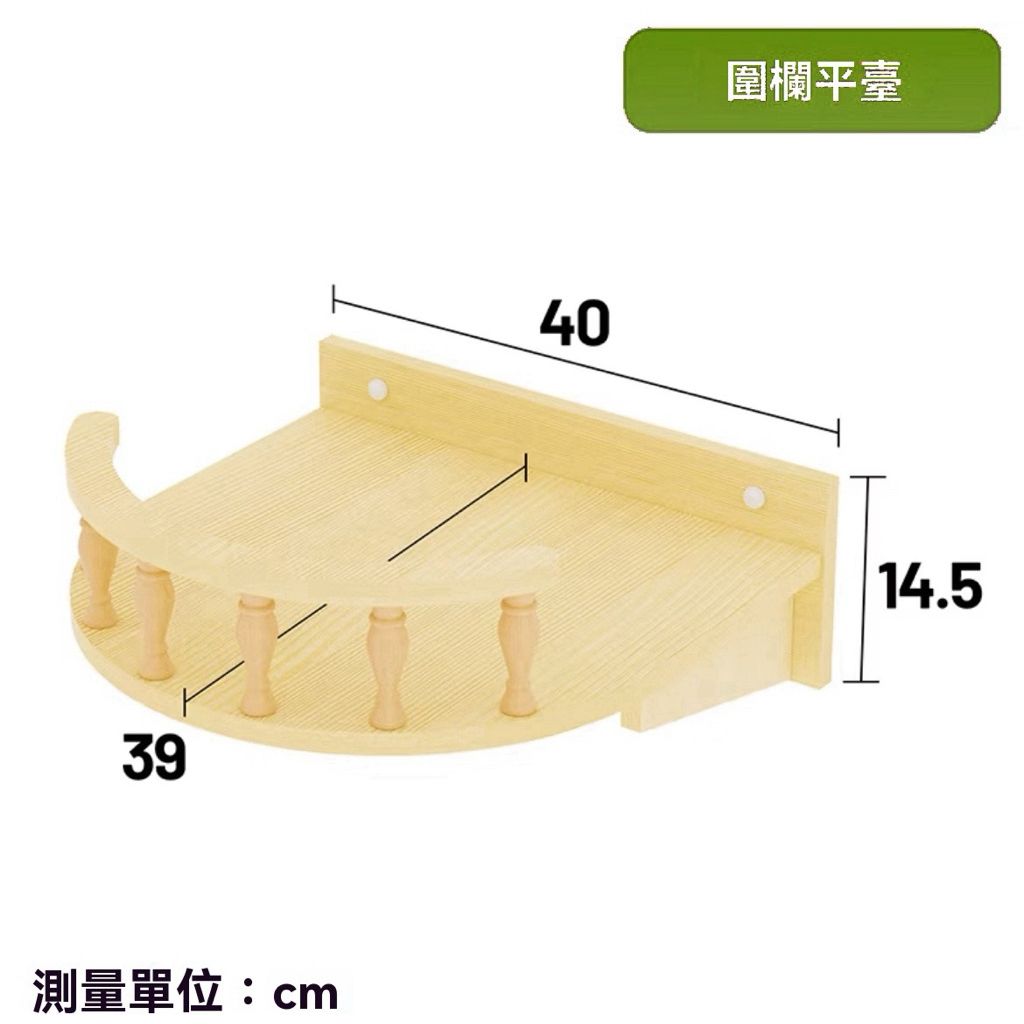 tw-11134207-820l9-mlu63fh88z672c