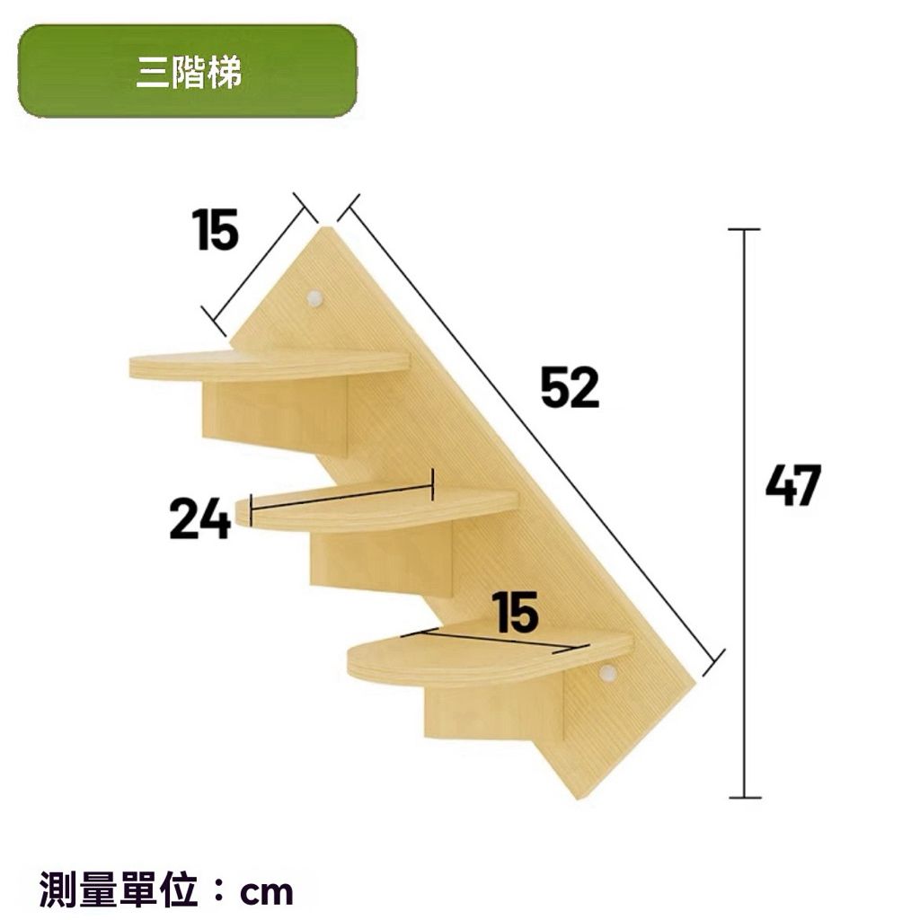 tw-11134207-820ld-mlu63nnw1c761b