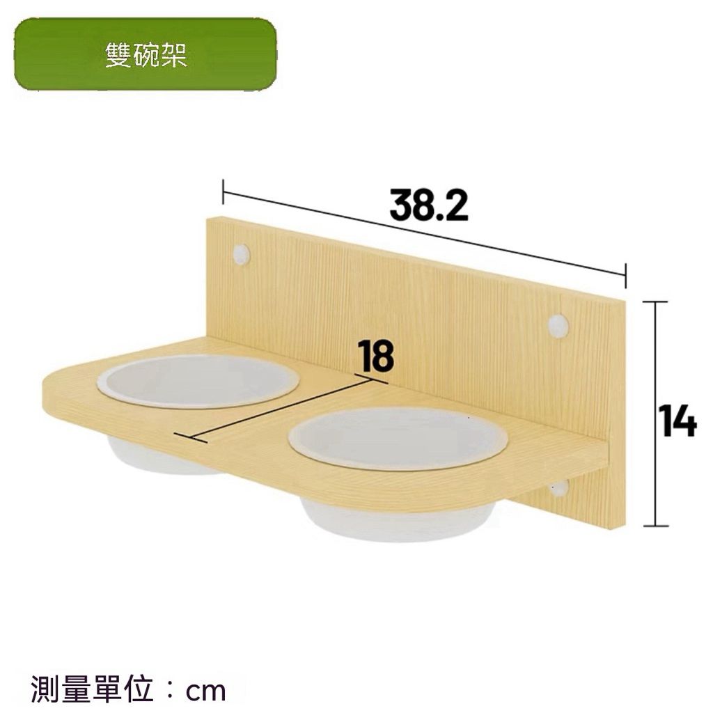 tw-11134207-820l7-mlu63y8b2xac78