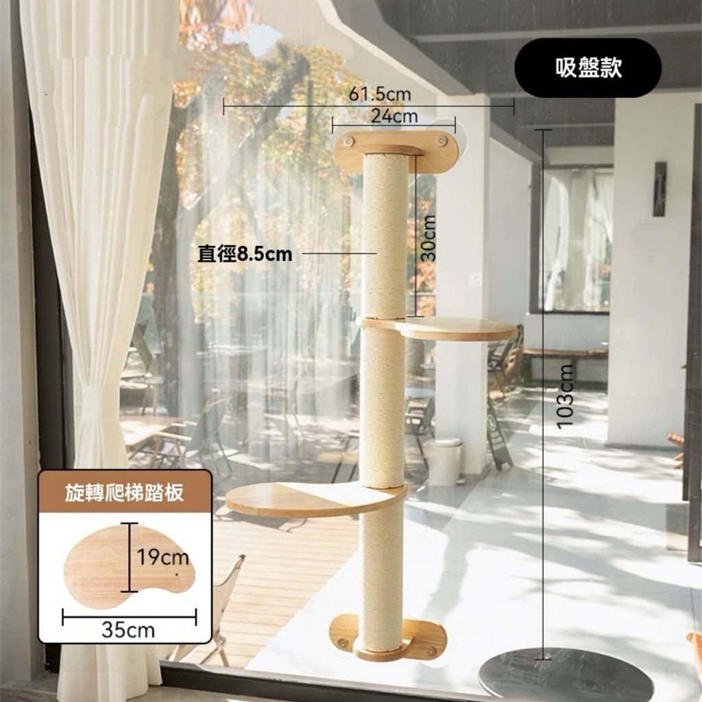 tw-11134207-7rbk0-m78rbuztyqghca