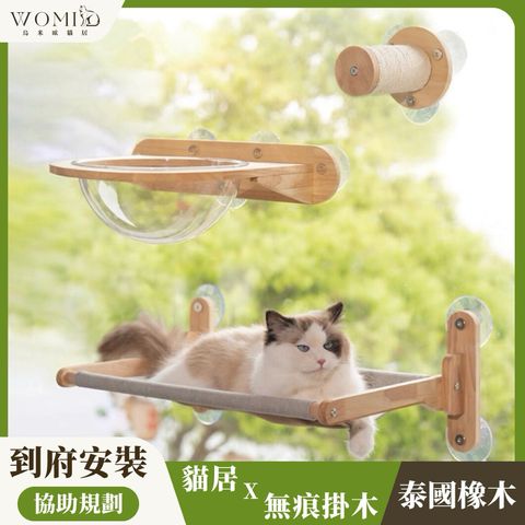 tw-11134207-7ra0h-mcrm9dexwnr4a3