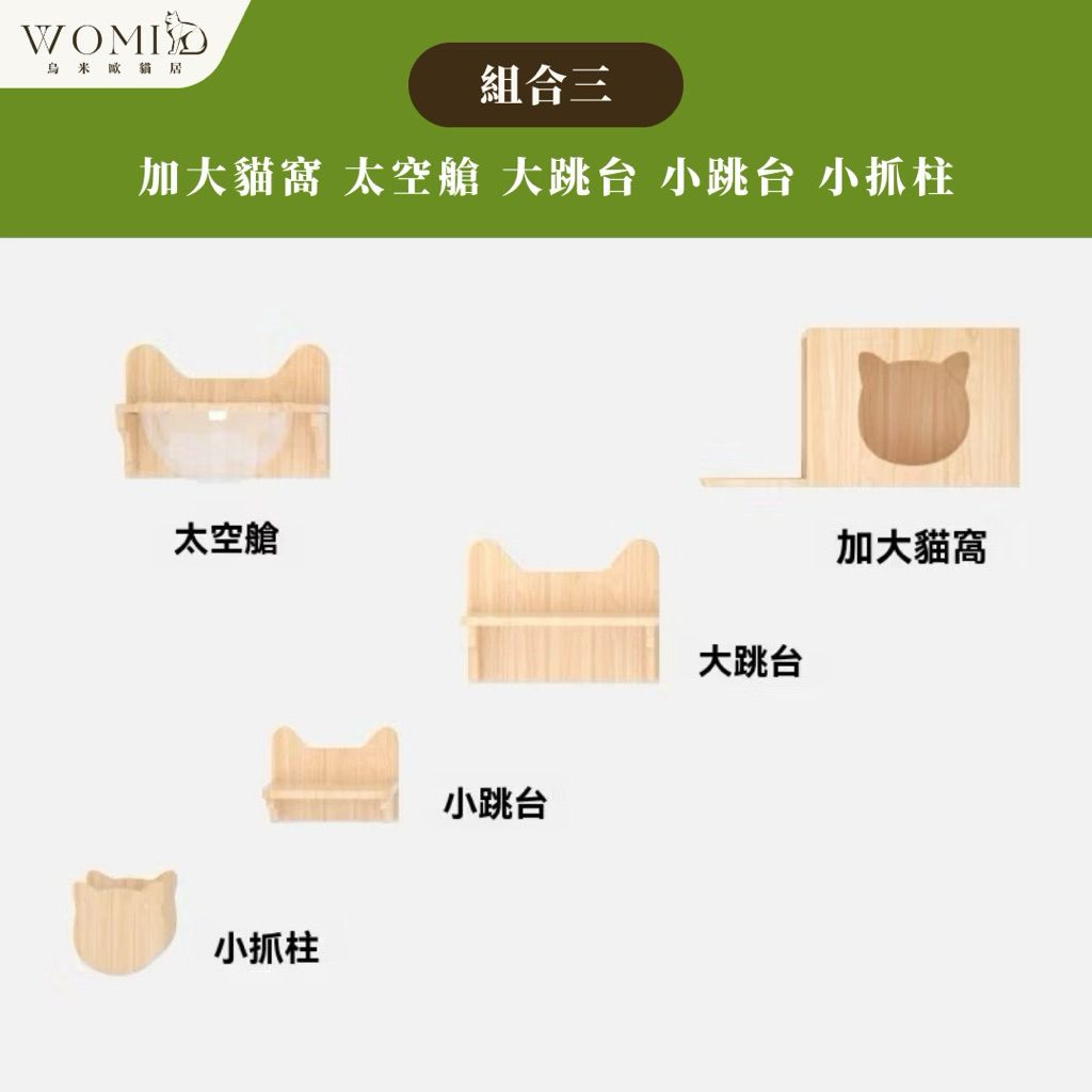 tw-11134207-81ztd-me1mmckogohs84