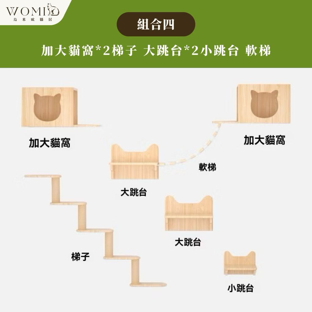 tw-11134207-81ztj-me1mn0cqld6o50