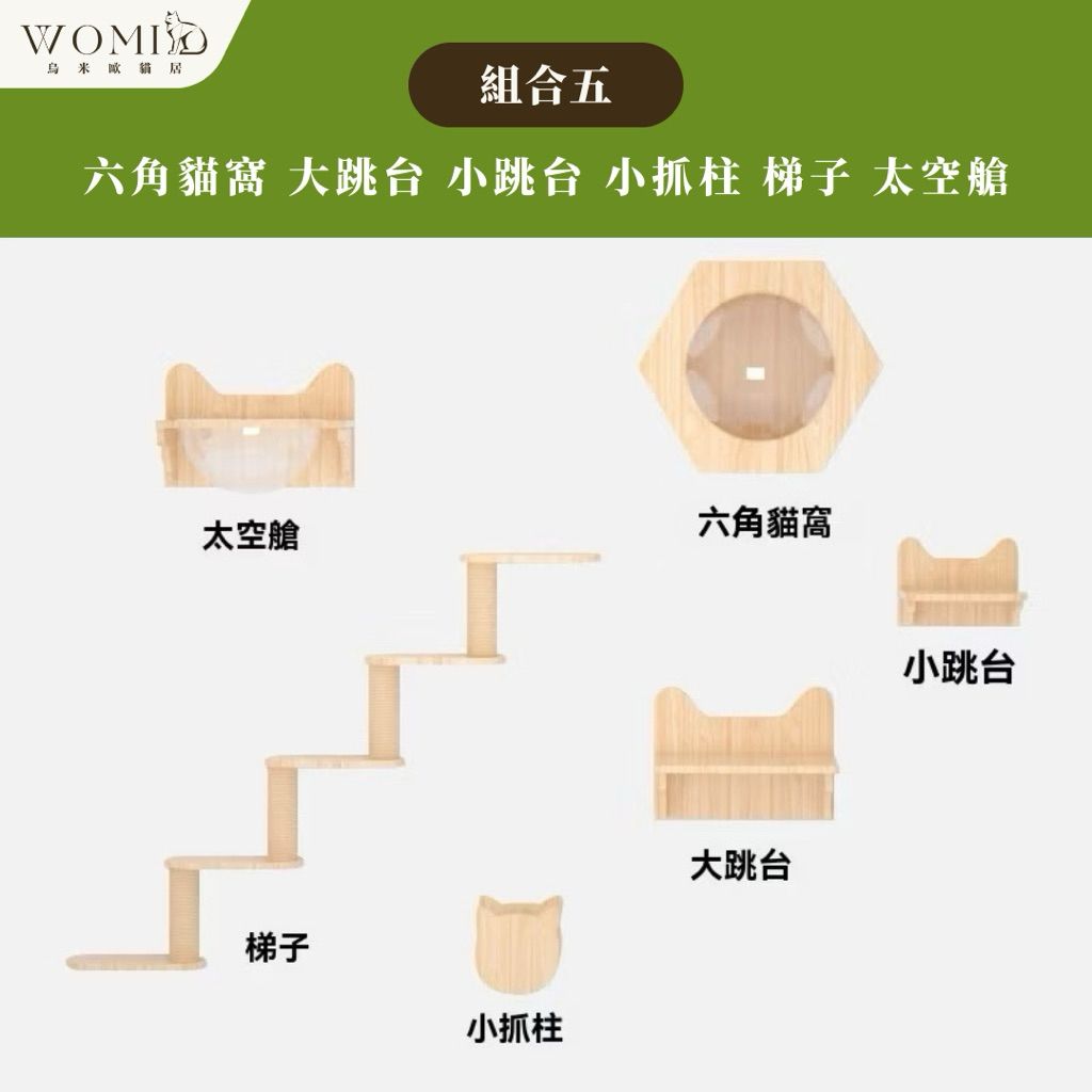 tw-11134207-81ztm-me1mn4m05hjae9