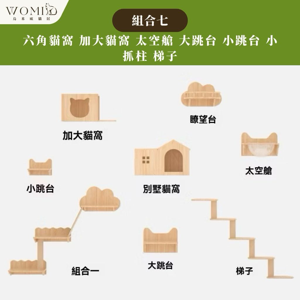 tw-11134207-81ztq-me1mnb0mvx8k46