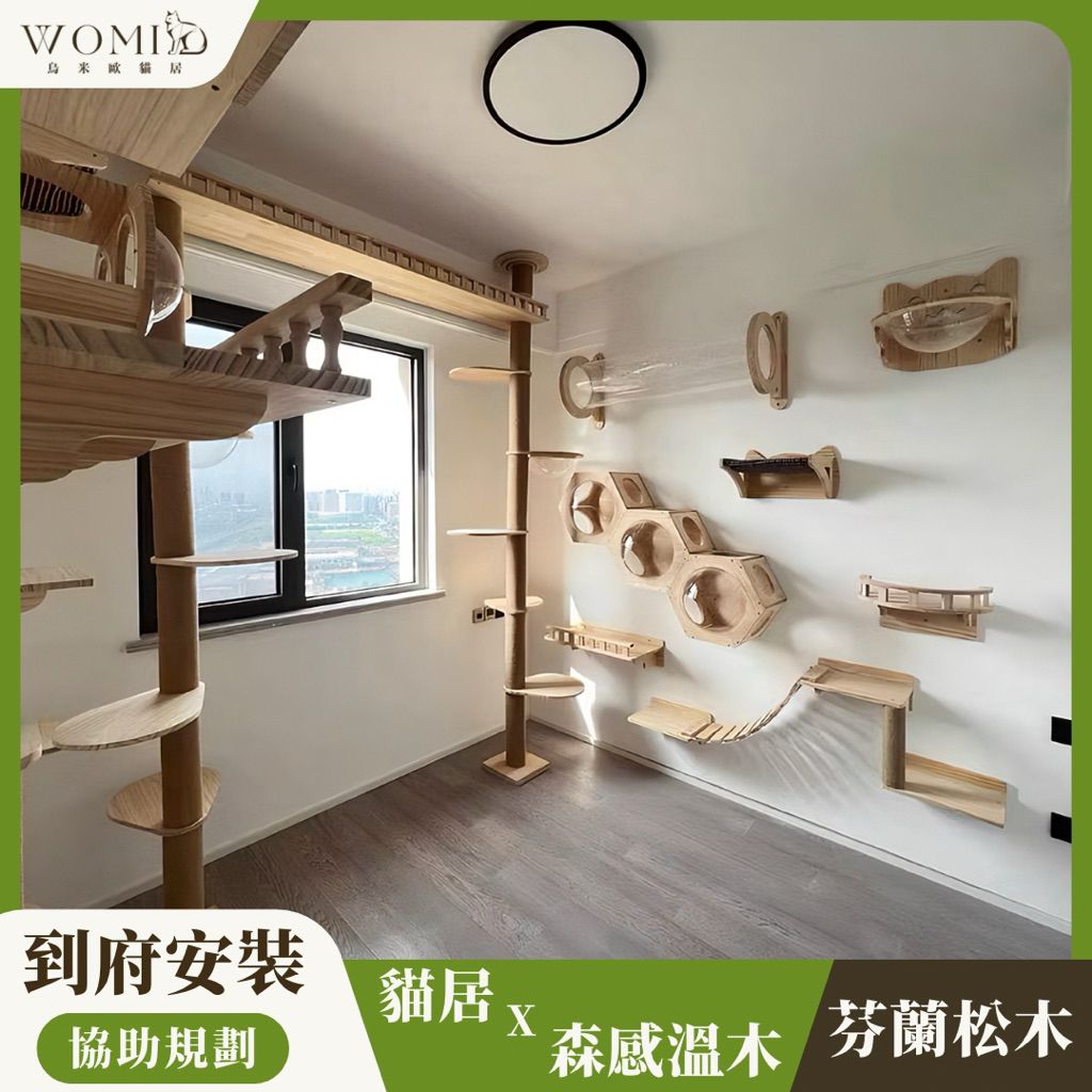 tw-11134207-81ztg-me1nik9wlm9z7e