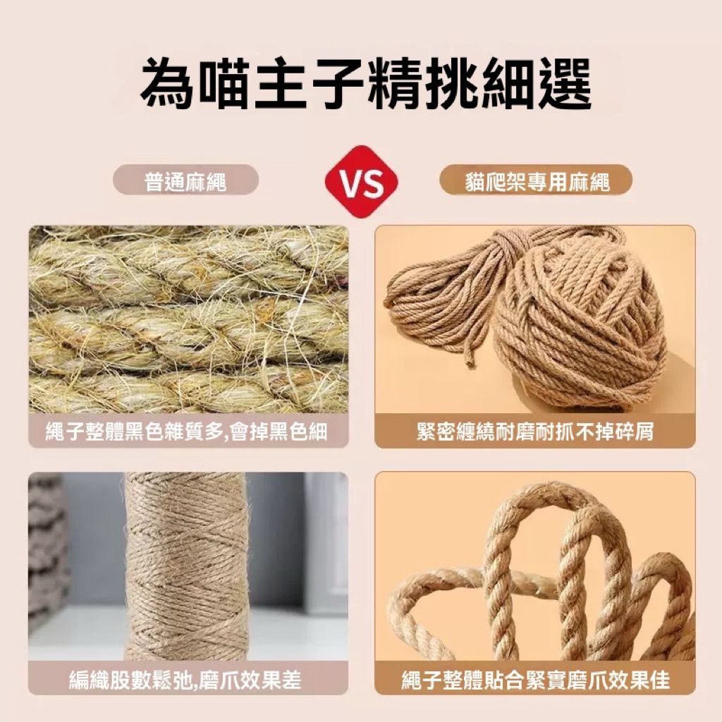 tw-11134207-7rbka-maks9v63s9di0e