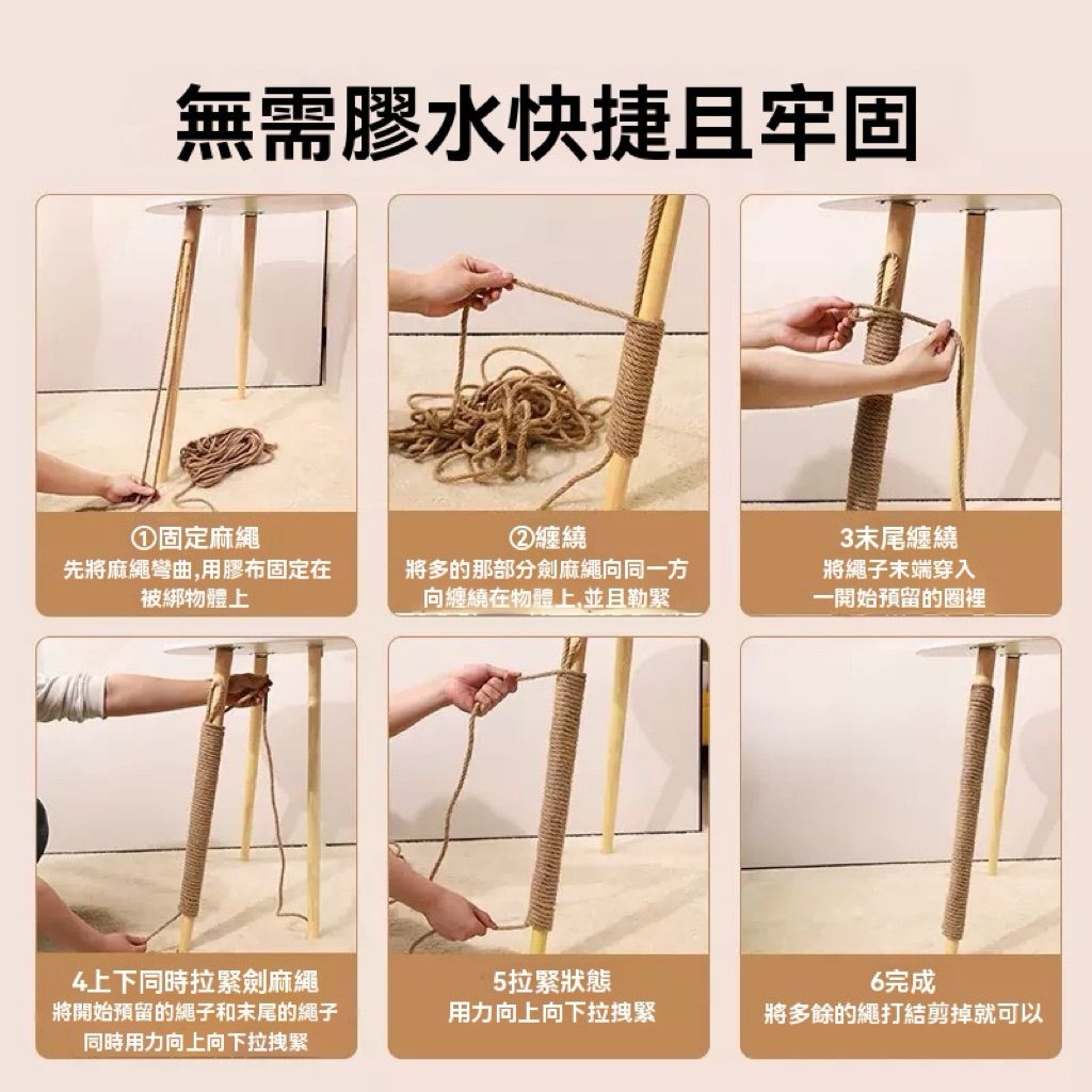 tw-11134207-7rbk2-maks9v63s9h584