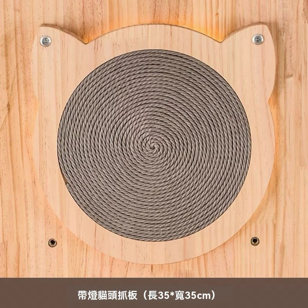 tw-11134207-7rbk8-m7c7lv5w23qp6c