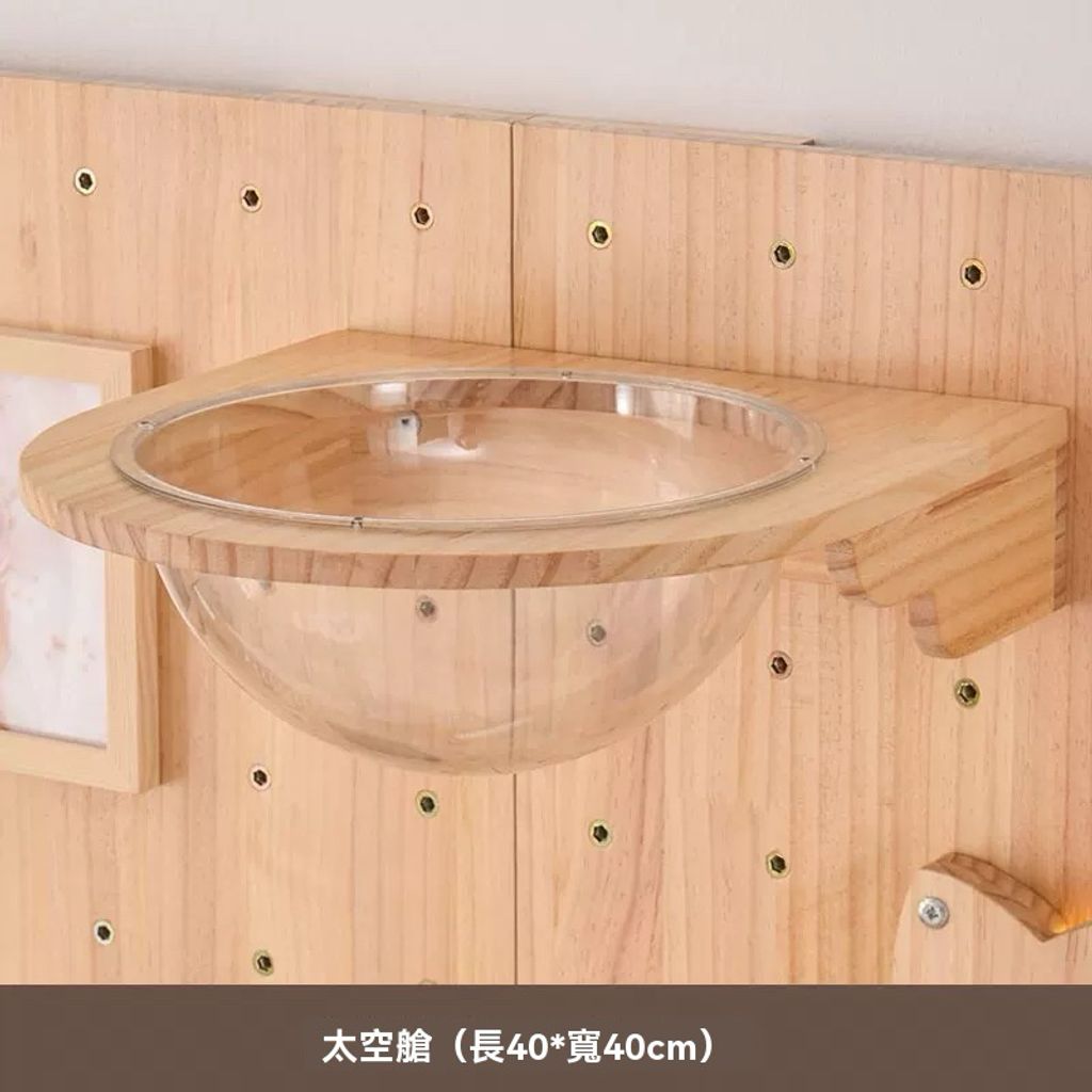 tw-11134207-7rbk8-m7c7nc60j6wq9e