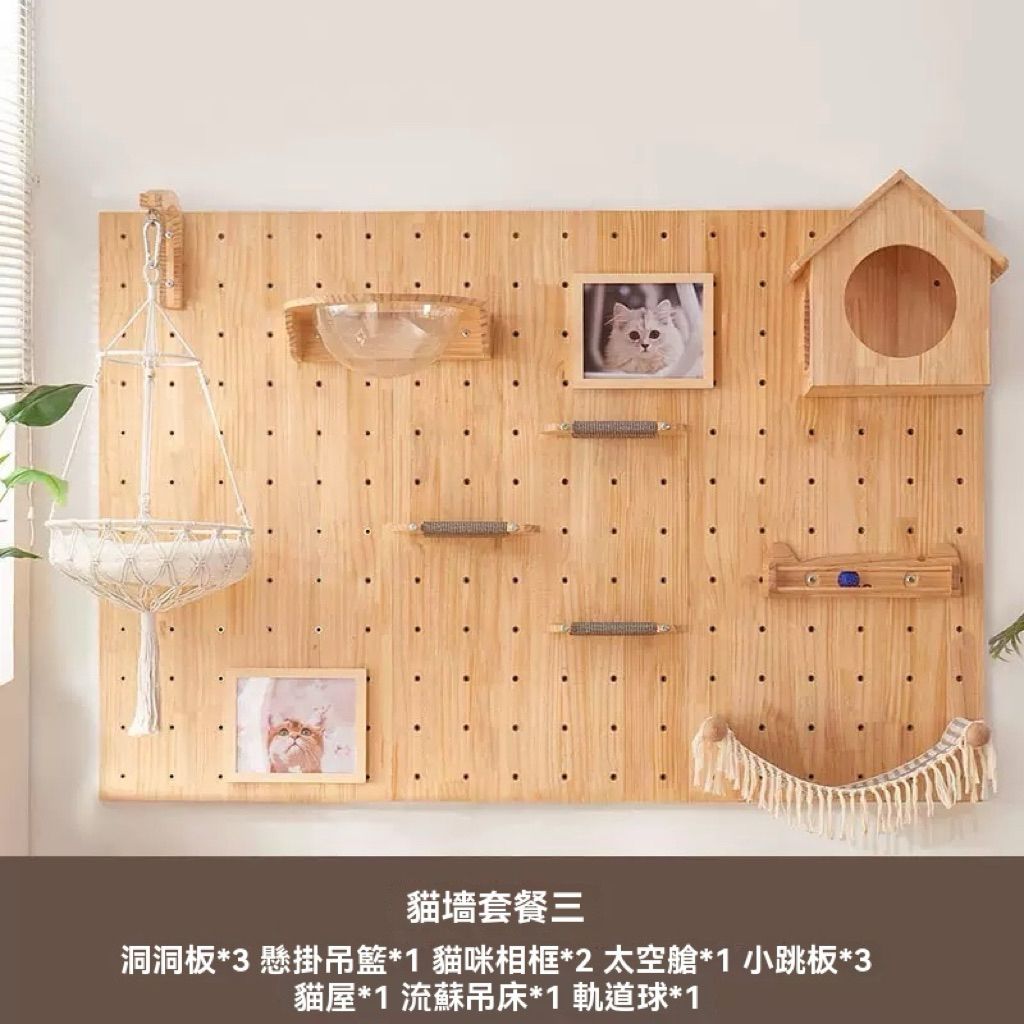 tw-11134207-7ra0m-mdmjpegtit476d