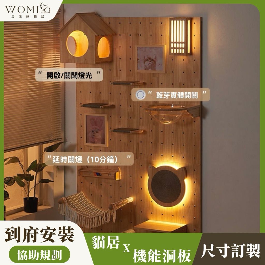 tw-11134207-7ra0i-mcr80osay3njf1