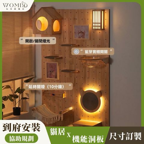 tw-11134207-7ra0i-mcr80osay3njf1