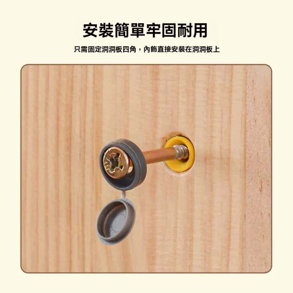 tw-11134207-7rbk4-m7bzer4j1ughd7