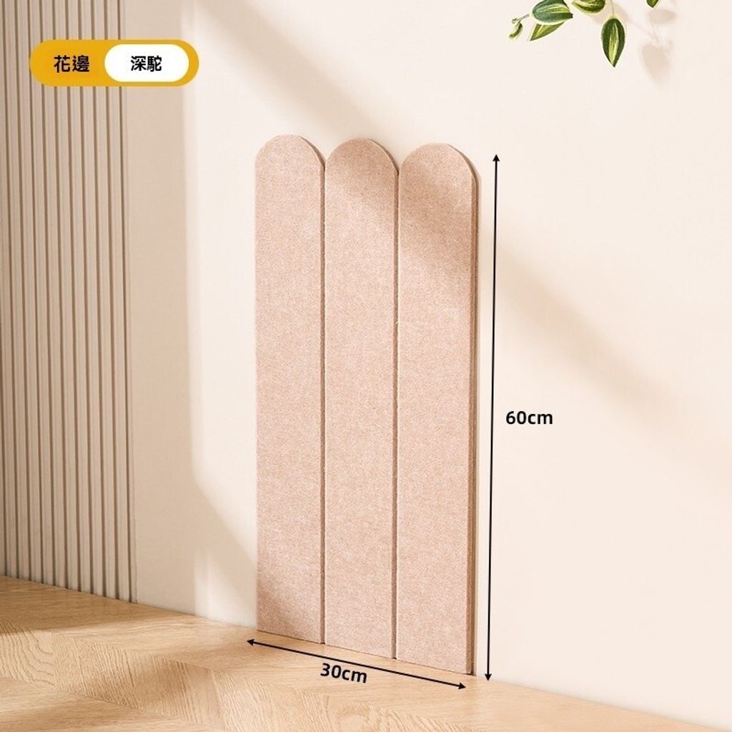 sg-11134201-7ravb-magrznalqzj687