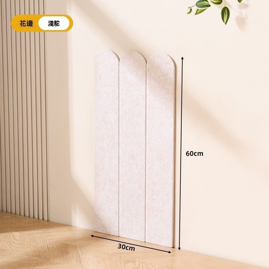 sg-11134201-7rauv-magrznmt95km81