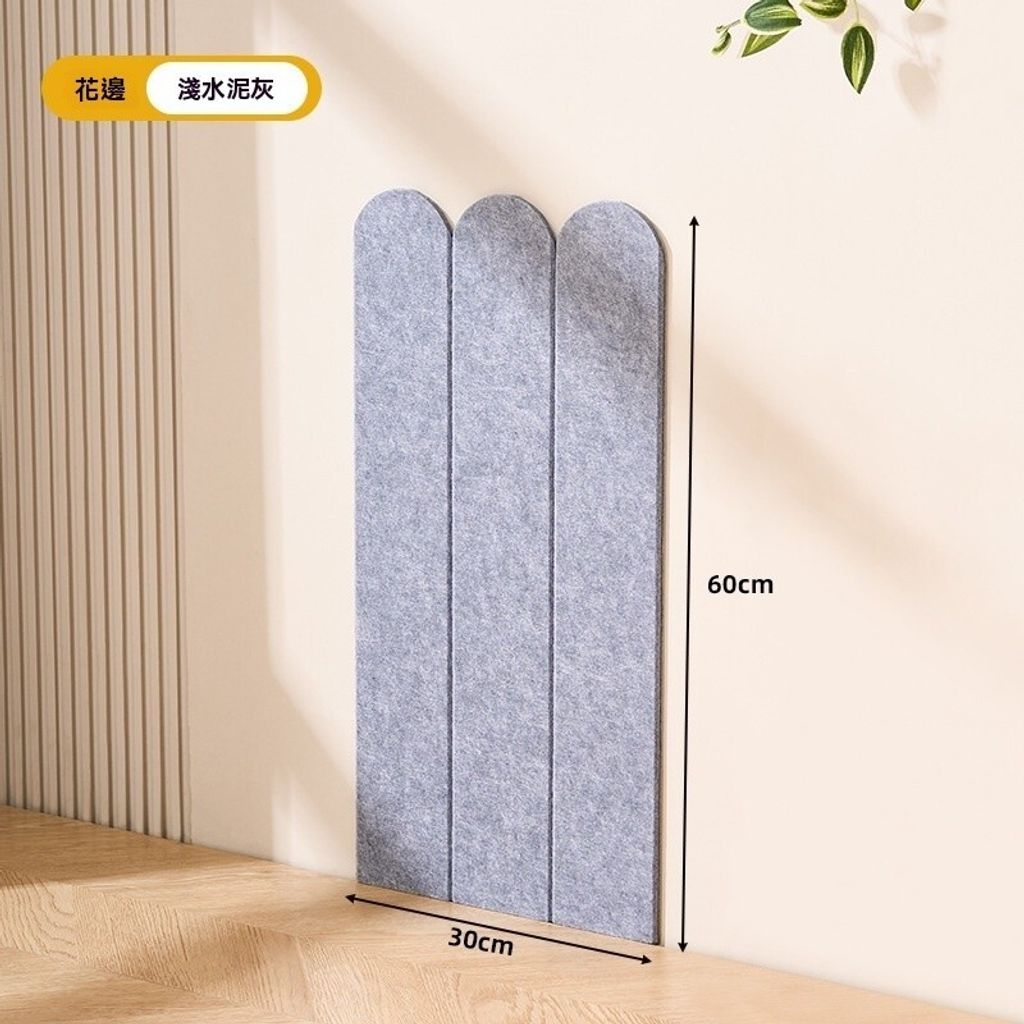 sg-11134201-7ravd-magrzmuieki91c