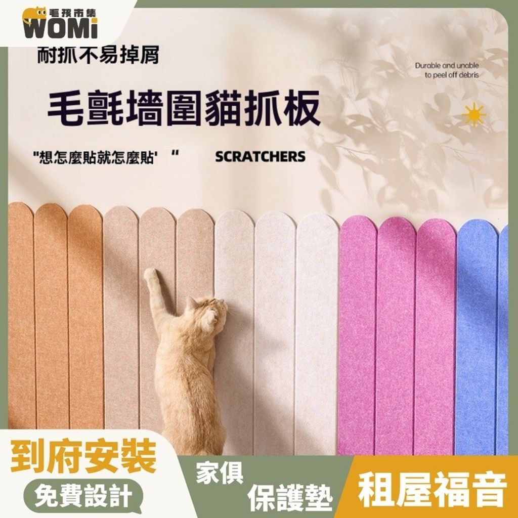 sg-11134201-7rauy-magrzn0c8t0z5a