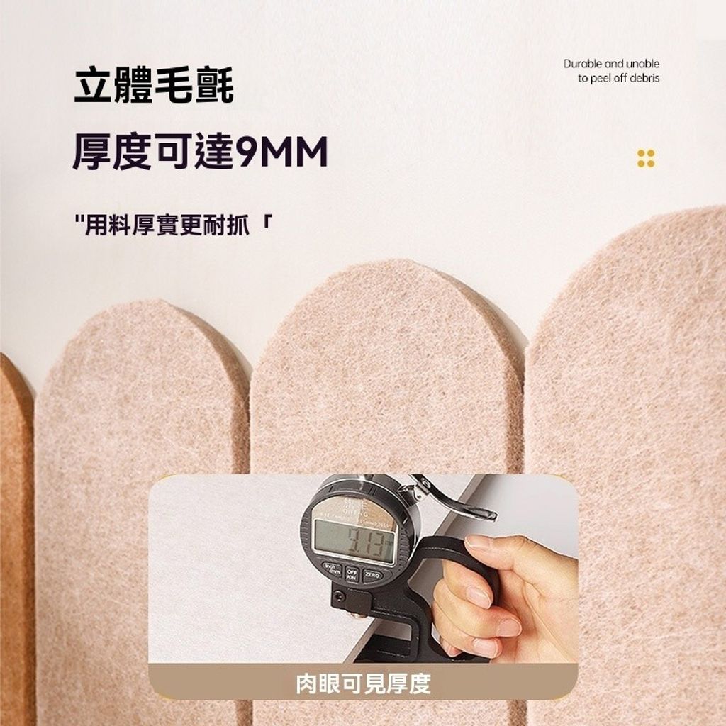 sg-11134201-7rauf-magrzmu8j5g05b