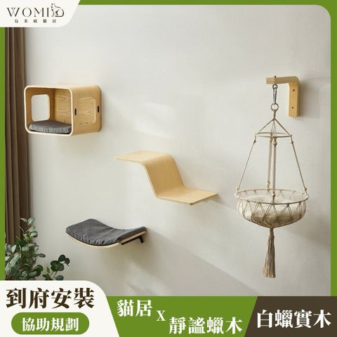 tw-11134207-7ra0q-mcsjyujg0lkw64