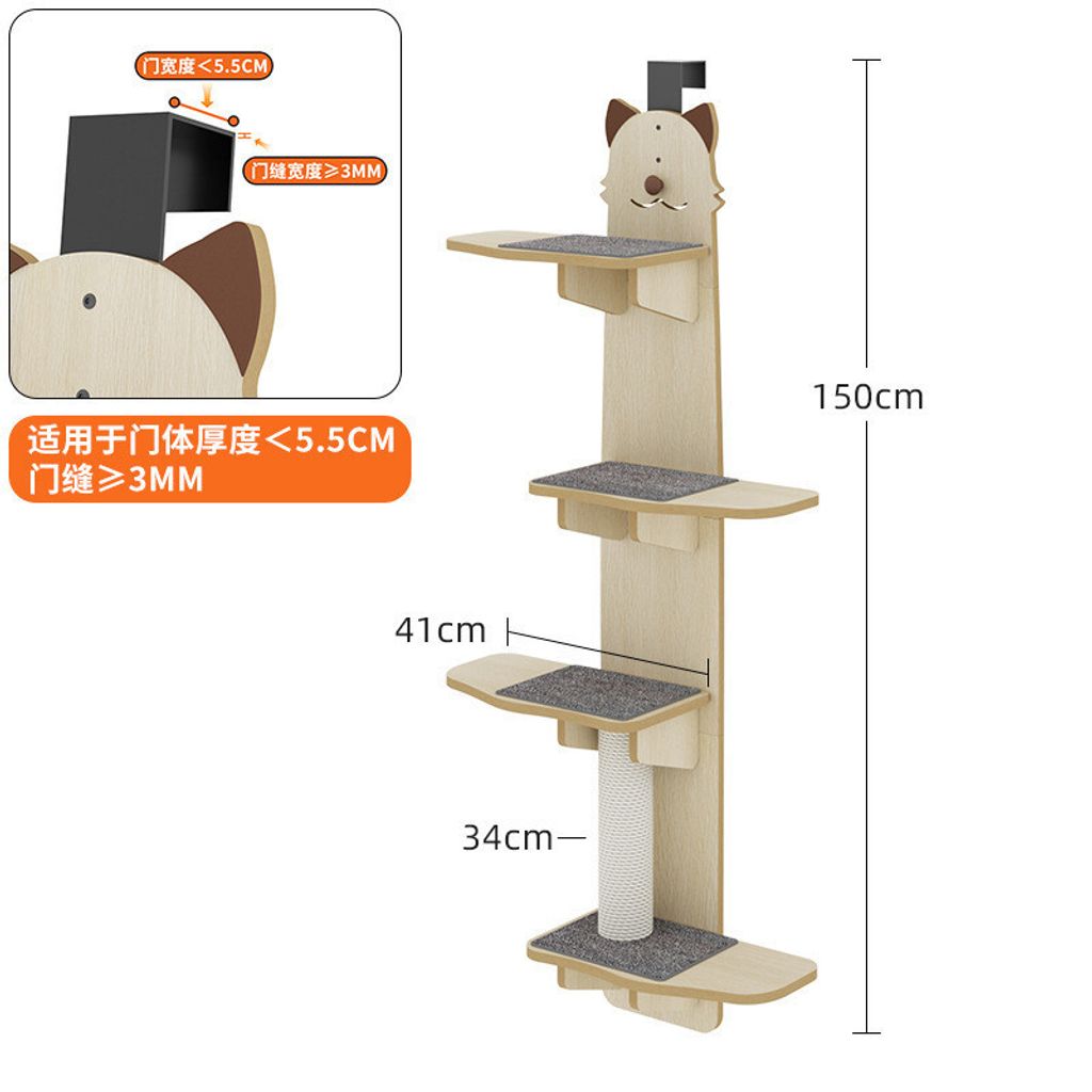 sg-11134201-7ratb-magn59zfwtwjac