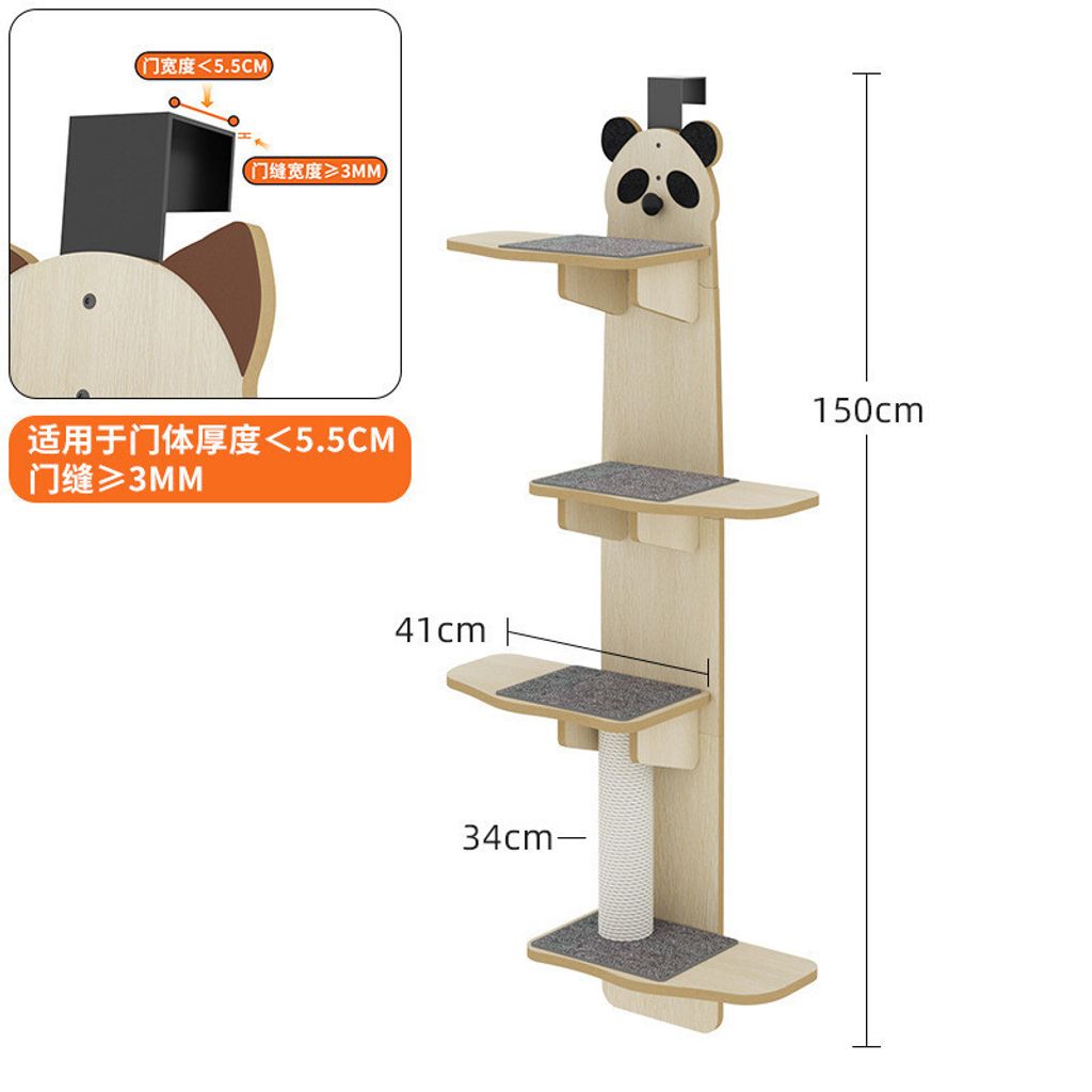 sg-11134201-7rau6-magn59yvuseo9b