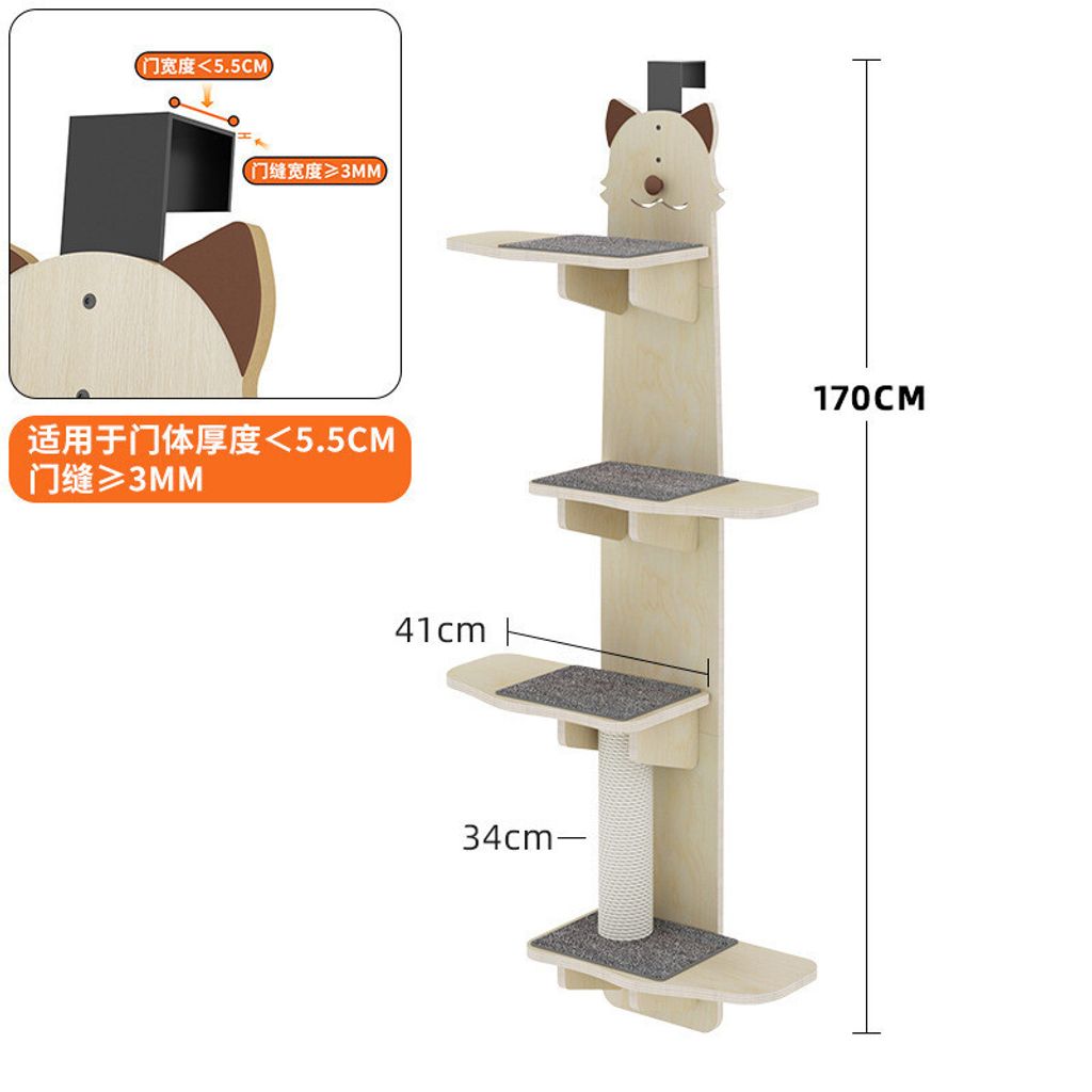sg-11134201-7ratg-magn59z5x72bb0